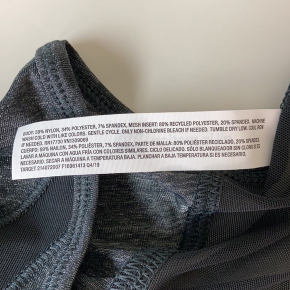 NEW Gray Activewear Side Slit Short Sleeve Top - Picture 9 of 10